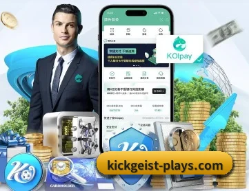 开云体育 APP | kaiyun